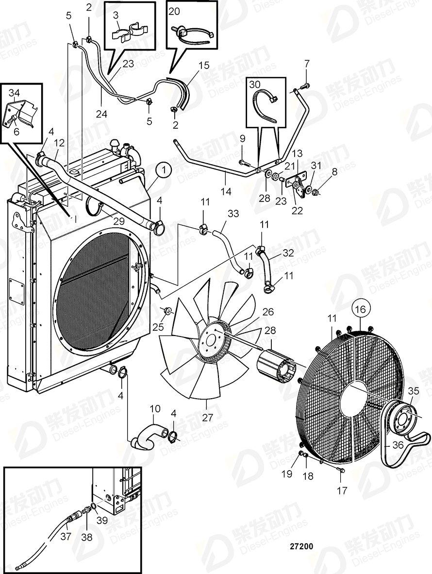 VOLVO Spacer sleeve 845988 Drawing